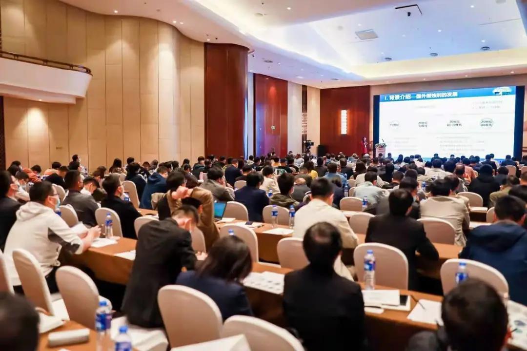 鄭州同林實業參加2021金屬加工液大會